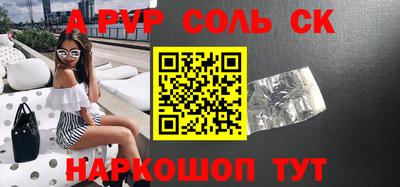 mix Жуковский