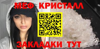 альфа пвп VHQ Заволжье