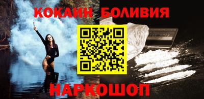 альфа пвп VHQ Заволжье