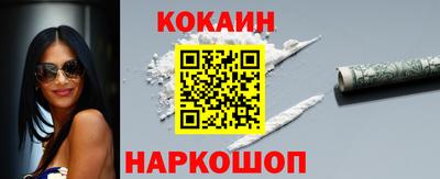 mix Жуковский