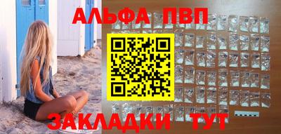 mix Жуковский
