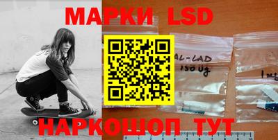 mix Жуковский
