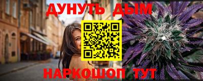 альфа пвп VHQ Заволжье
