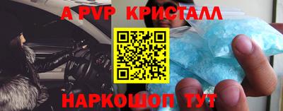 mix Жуковский
