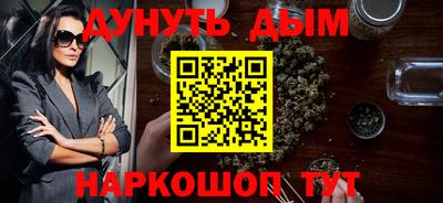mix Жуковский