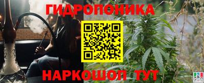mix Жуковский