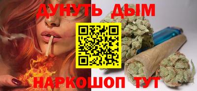 альфа пвп VHQ Заволжье