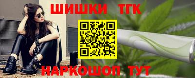 mix Жуковский