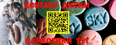 альфа пвп VHQ Заволжье