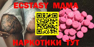 mix Жуковский