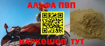 mix Жуковский