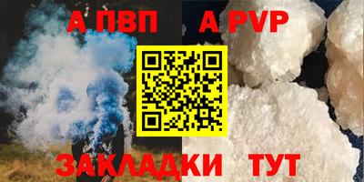 mix Жуковский