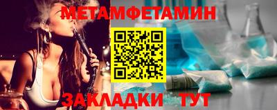 mix Жуковский