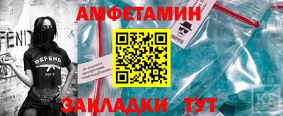 гидра Заводоуковск