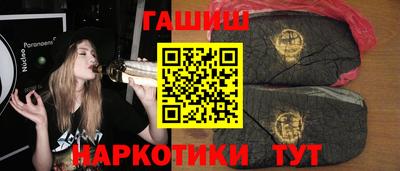 mix Жуковский