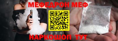 mix Жуковский